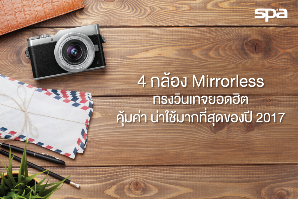 Mirrorless , แบตกล้อง