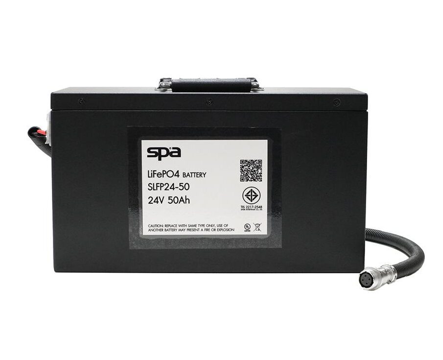 24V AGV Battery